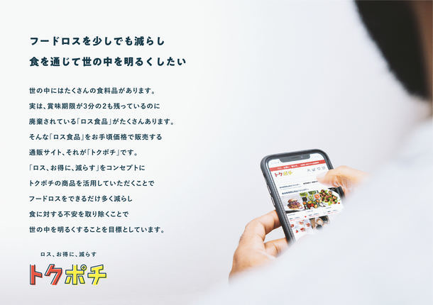 沖縄の酒造所 瑞穂酒造が挑む沖縄のラムづくりプロジェクトチーム「ONERUM」第2弾商品発売