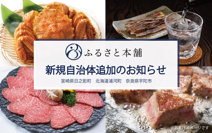 不思議な食感が話題に!カンロ「マロッシュ」日本食糧新聞社 第40回食品ヒット大賞「優秀ヒット賞」を受賞
