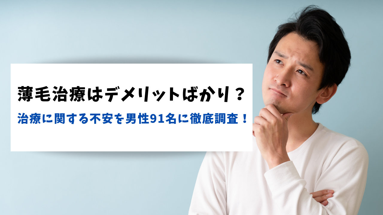 60周年60企画達成！チャンピオンカレー直営店でキャンペーン