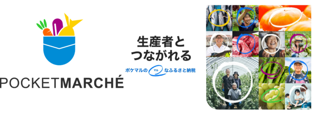 原材料に兵庫県産米を100%使用した「白鶴 こしひかりの料理酒 純米酒」販売先・数量限定で新発売！！～2021年12月22日から～