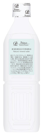 味よし、香りよし、見た目よし、の三拍子そろったかぼすブリ！ 産地直送通販サイト「ＪＡタウン」で「大分かぼすブリしゃぶセット」が販売開始！