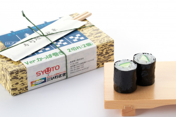 DAVID OTTO JUICEから有機抹茶を使用した京都店限定「抹茶デーツシェイク」が登場！