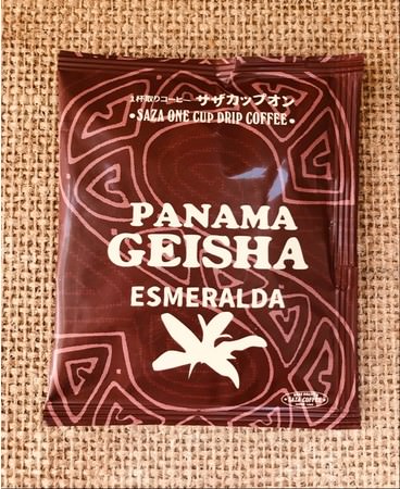 パナマゲイシャといえばエスメラルダ農園2004年にエチオピアのゲイシャ村から持ち込まれていた「ゲイシャ品種」の味がおいしいと発見し単体で分離して発表し世の中に「ゲイシャコーヒー」を広めた。いちばん最初に植えられていた畑の名前が『マリオ』で、選抜されイチオシ