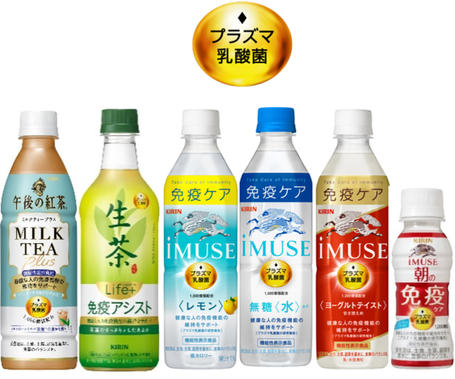 年末年始SALEでお得な福袋を買って、いちご狩りシーズン無料券を当てちゃおう！12/29～1/4の7日間で毎日開催します。