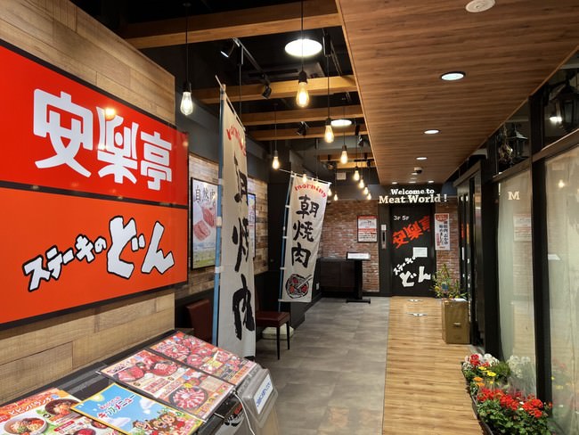 １階エレベーターホール