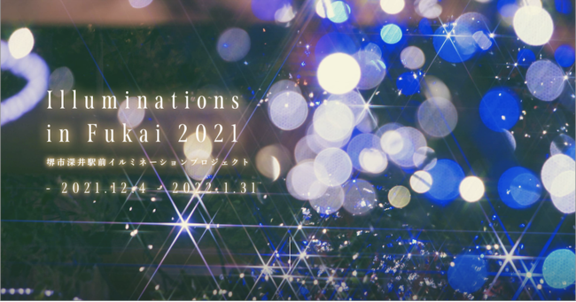 今年もこの季節がやってきた！ 亀田製菓×明治の人気コラボレーション商品 『亀田の柿の種 チョコ＆アーモンド』期間限定発売！