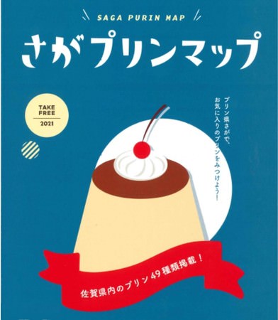 小樽直送！自社醸造のびっくりドンキーオリジナルビールを特別価格で味わえる新春ビールキャンペーン開催！1月5日（水）〜1月25日（火）の期間限定で展開