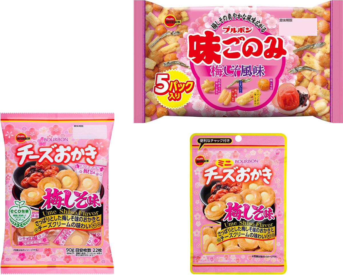 「焼肉用」と「デザート用」　シーンに応じた専用ラガー2種を販売開始