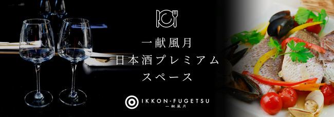 NHK『世界はほしいモノにあふれてる』に出演、日本発上陸チョコを紹介して25年、海外ローカル＆レアチョコ専門サイト「幸福のチョコレート®」のチョコレートバイヤーみりがオンライン講座に登壇