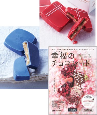 教材のイメージです