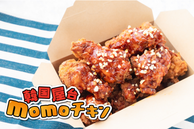 レペゼン秋葉原のアニソンダンスパフォーマー「RAB（リアルアキバボーイズ）」とスイーツパラダイスの２回目のコラボが開催決定！2022年1月8日（土）～2月6日（日） #RAB