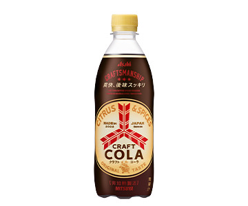 まるで飲むアップルパイ！？　ホットアップルチャイ登場！