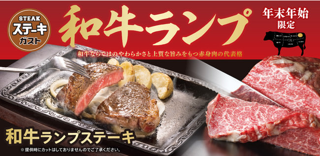 白いとんかつで名を馳せた南阿佐ヶ谷「とんかつ成蔵」が年末年始7日間、予約なしの定食スタイルでご提供