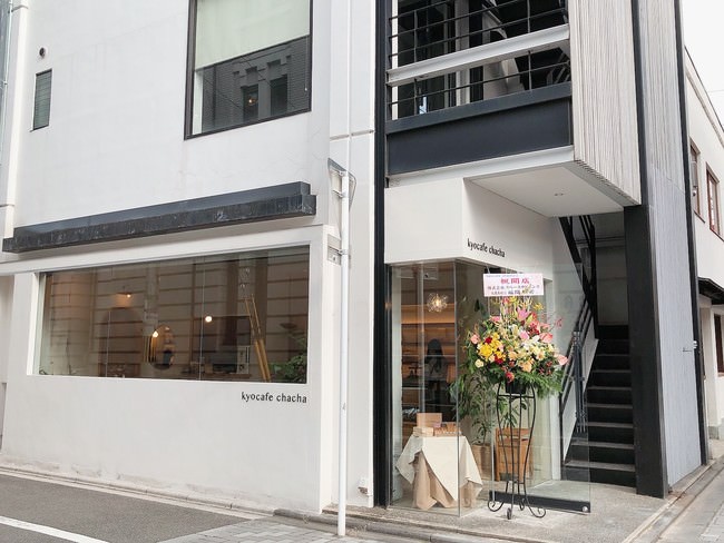 kyocafe chacha 三条店（外観）