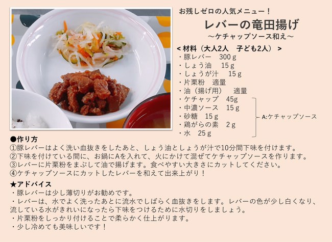 【大阪・AKARENGA STEAK HOUSE】 待望のランチ営業を期間限定で開催。USDAプライムビーフの贅沢ランチで優雅なひとときを。