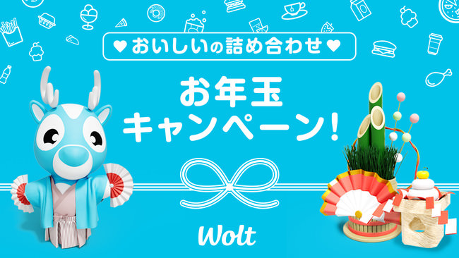 【食品ロス削減】ソシオフードサービスが保育園給食の「おいしい食べきり」レシピを公開