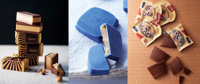 お土産チョコレートのイメージ