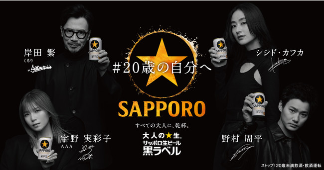 肉質A4ランク以上!地域が誇るローカルブランド「JAこゆ牛」が新富町ふるさと納税に登場。3D冷凍により肉汁を逃がさずジューシーな食感