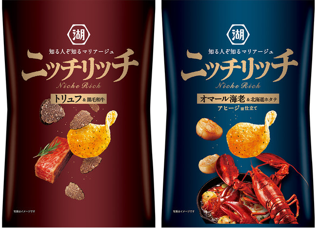 年末をテーマにした新垣結衣さんの「おつかれ生です」が日替わりで届く「＃年末のガッキー」を12月29日からアサヒビール公式Twitterで配信開始