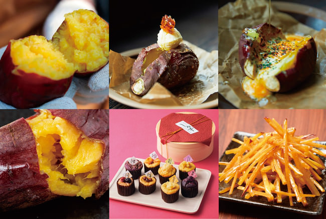 Future Food Fund・JR東日本・CAMPFIRE共催 食のスタートアップピッチコンテスト「K,D,C,,, Food Challenge」受賞者決定!