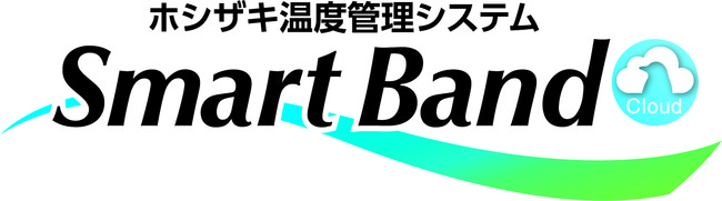 濃厚カカオともっちりなめらかプリンのコラボレーション。船橋屋こよみにて「チョコくず餅プリン」を販売いたします。