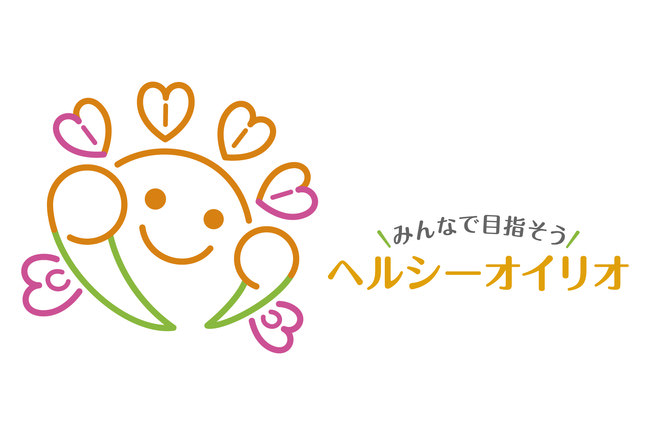 日清オイリオグループ　健康経営ロゴマーク