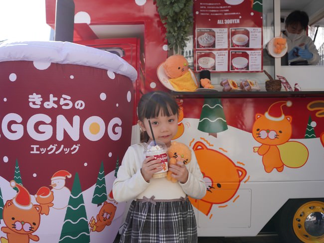 歩くことが途上国の子どもたちの学校給食支援につながる 「オイリオ チャリティウォーキング」を実施