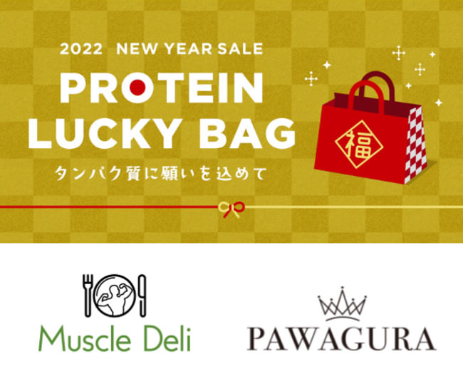 「責任ある飲酒の推進」としてグローバルスローガン「Promote Responsible Drinking」を策定