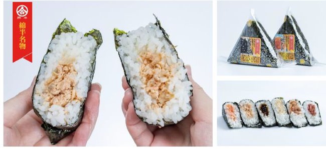 東京の西端「秋川渓谷」に新名所が誕生します！ ビール醸造所併設のショートステイホテル AKIGAWA NEST（アキガワネスト）（仮）事業着手のご案内