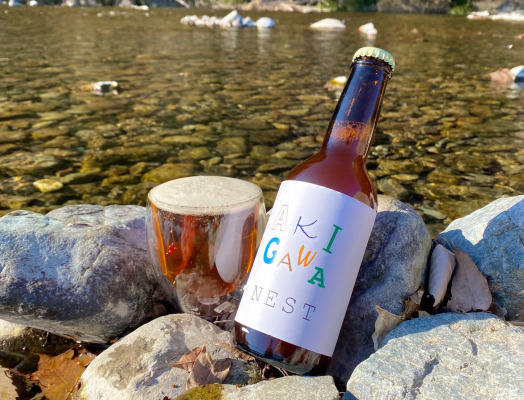 産地直送通販サイト「ＪＡタウン」 群馬県産の商品がお得に買える、新春キャンペーンを実施！