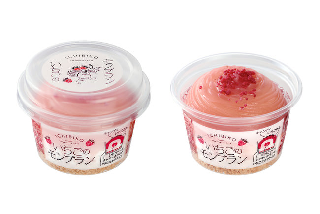 チョコレート専門店・D’RENTY CHOCOLATEが新商品・カカオレアケーキを1月2日から1月11日までの期間限定で伊勢丹 新宿店にて先行販売！