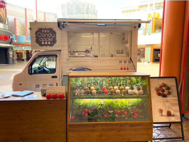 【新年を彩る贅沢天丼】豪快かつ華やかに「大海老天丼」が江戸前天丼はま田に新登場!