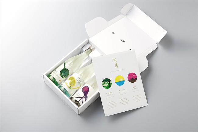 「白鶴 別鶴」ギフトボックス