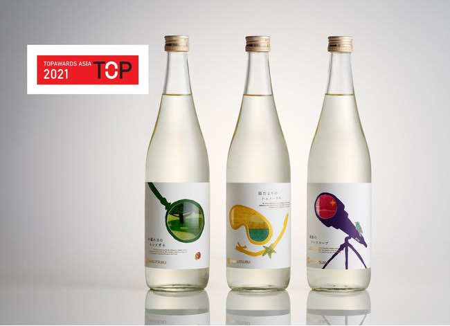 新年の運試しをスイーツで！？グランメゾン謹製、フランス伝統菓子『ガレット デ ロワ』を期間限定で販売