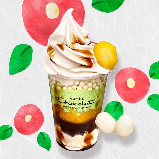 『新春ぜんざいサンデー』￥900（税込）