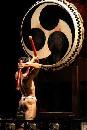 鬼太鼓座（おんでこざ）