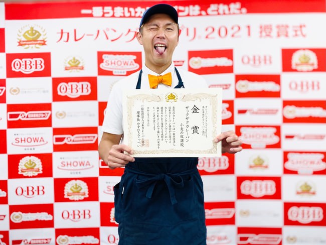 株式会社こむぎの代表橋本玄樹 