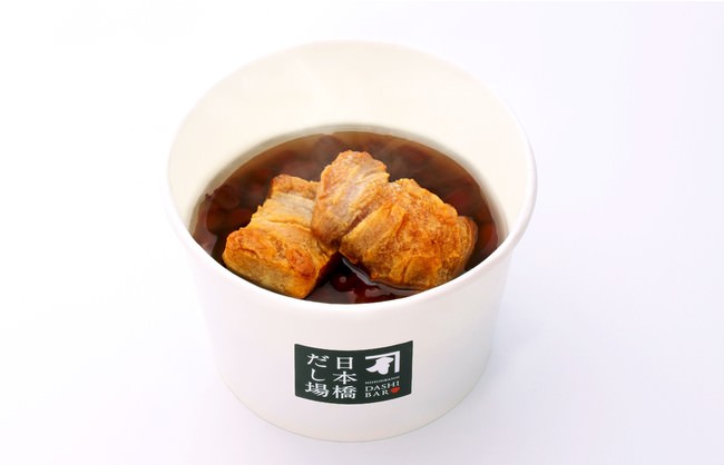 淡路島西海岸 家族で楽しむお正月イベントを開催！～ニジゲンノモリやのじまスコーラで運試しゲームやお正月限定メニューを提供～