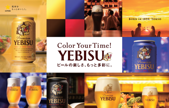 “チューバースタイル”を盛り上げる！ お笑い芸人EXITコラボ動画配信・Twitter企画「チューバースタイルチャレンジ」スタート