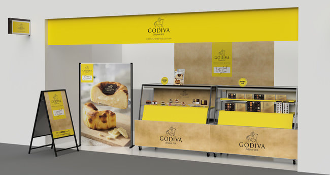 試行錯誤を重ねて、奇跡の梅酒が誕生!
開運を引き寄せる 極上梅酒