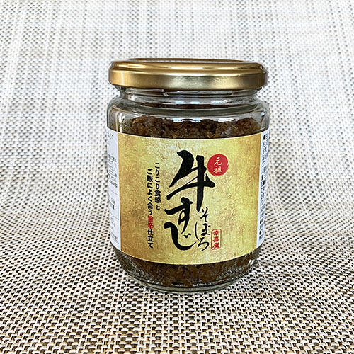 【禁断の味わい】1月5日(水)、気になる新作がついに登場！ ハラペーニョの辛さ×ガーリックの旨みがやみつきになる「グリーンホットチキン」