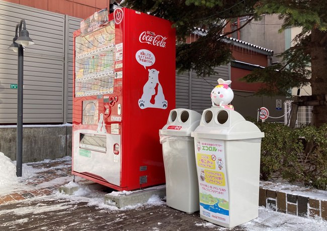 MOSSビル 立体駐車場前