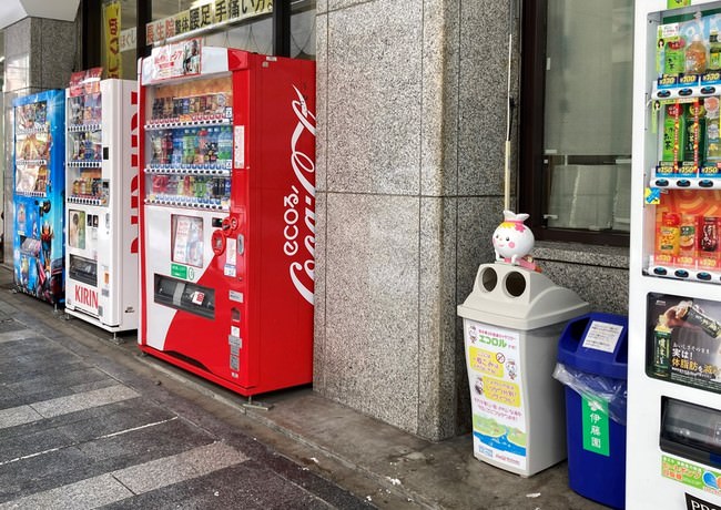 岩手県産業会館（産ビル）前