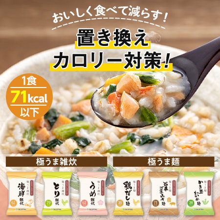 ひとくちチョコレートが日本初となる「ひとくち不知火（シラヌイ・シラヌヒ・デコポン）フルーツチョコレート」を発売開始｜植物油脂不使用でセミドライフルーツをチョコレートがけ