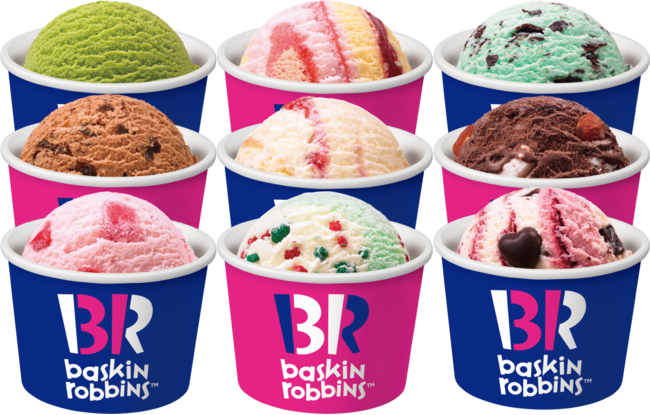 お正月スペシャルBOX