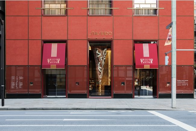 『東京銀座資生堂ビル』外観