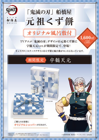 北海道・別海町がふるさと納税返礼品数1800突破!~乳製品、魚介豪華セットの返礼品を増加!便利な定期便も増加!~