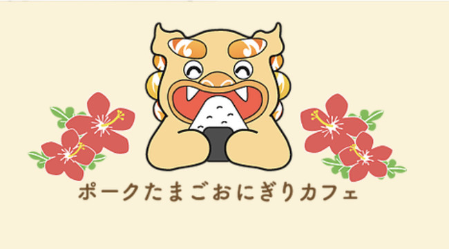 「九州おでん」の味方、下ゆで不要の豚なんこつ「とろとろ豚なんこつ水煮」を新販売！