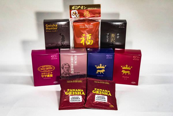 サザコーヒー福袋　5,400円 カップオン