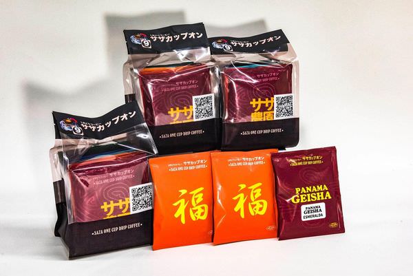 サザコーヒー福袋　3,240円カップオン